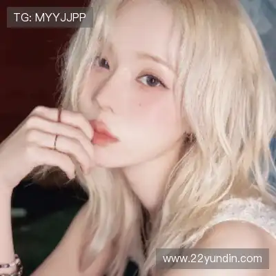 杨磊
